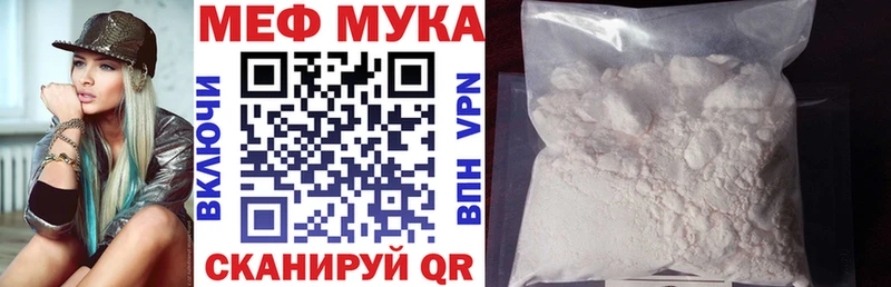 Магазины продажи наркотиков Вуктыл Alpha-PVP Конопля Амфетамин Гашиш COCAIN Меф