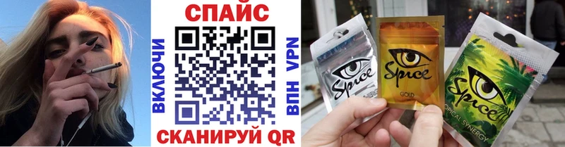 omg рабочий сайт Вуктыл Бутират вода
