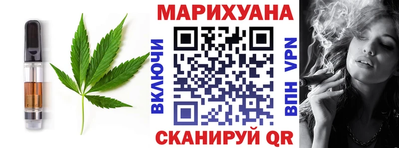 Canna-Cookies марихуана  Вуктыл 