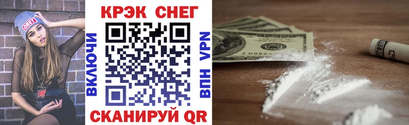 Cocaine Перу  shop официальный сайт  Вуктыл 