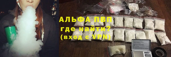 кокаин Белокуриха