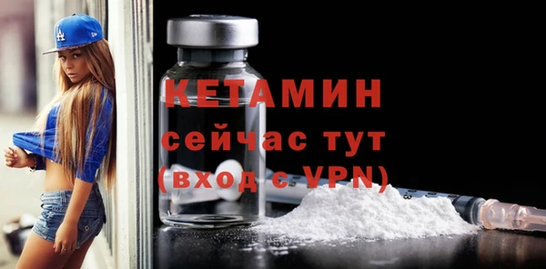 кокаин Белокуриха