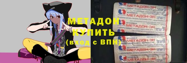 скорость mdpv Белоозёрский