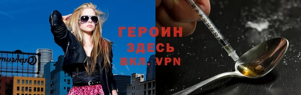 скорость mdpv Белоозёрский