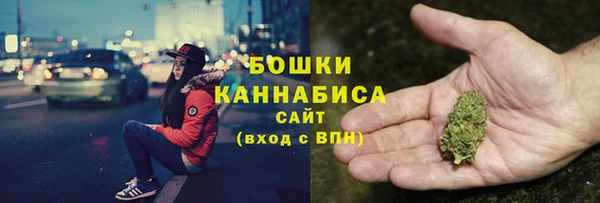 скорость mdpv Белоозёрский