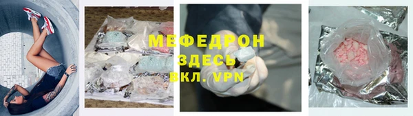 скорость mdpv Белоозёрский