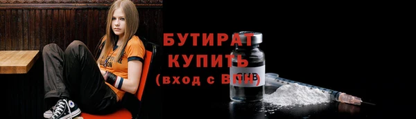 твердый Покровск