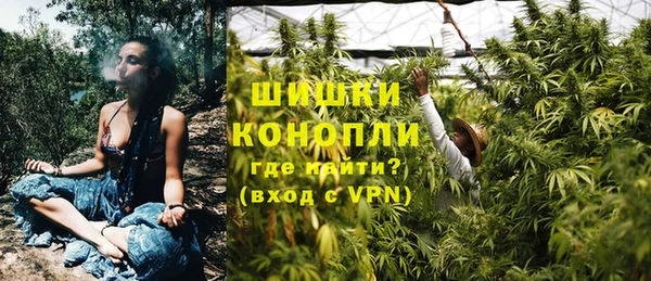 скорость mdpv Белоозёрский
