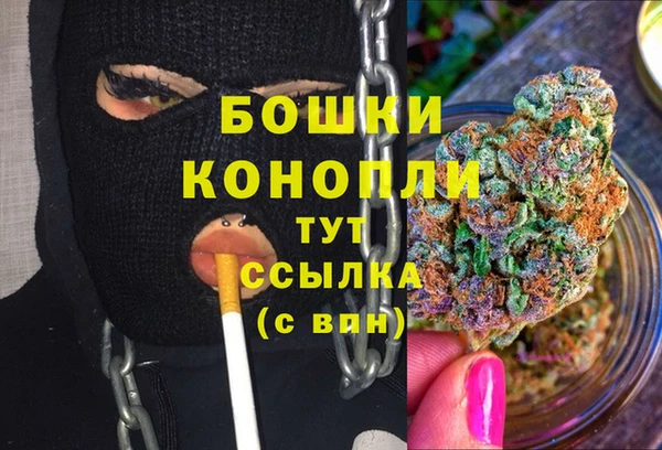 кокаин премиум Покачи