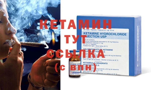 соль ск Беломорск