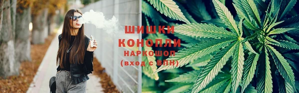 скорость mdpv Белоозёрский