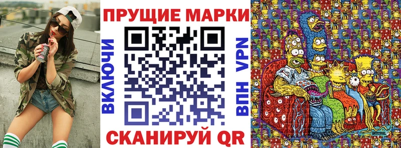 ОМГ ОМГ ссылки как найти Вуктыл Марки N-bome 1,5мг